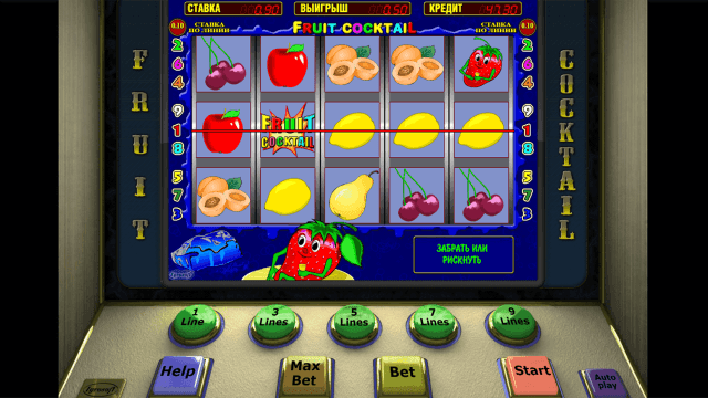 Бонусная игра Fruit Cocktail 8